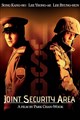 jointsecurityarea.jpg